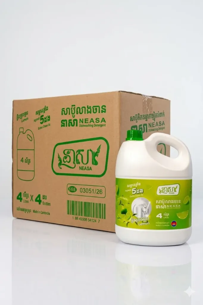 Neasa Dishwash Detergent  1 case (4 x 4L)